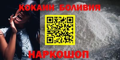 дистиллят марихуана Рязань
