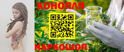 дистиллят марихуана Рязань