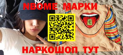 дистиллят марихуана Рязань
