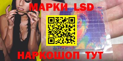 дистиллят марихуана Рязань