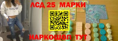 альфа пвп VHQ Рузаевка