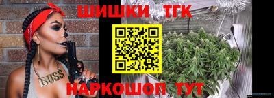 альфа пвп VHQ Рузаевка