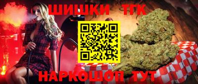 альфа пвп VHQ Рузаевка