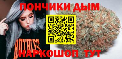 мефедрон Рыбинск