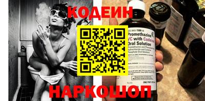 дистиллят марихуана Рязань