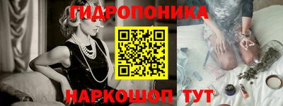 альфа пвп VHQ Рузаевка