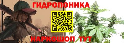 мефедрон Рыбинск