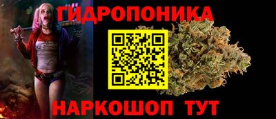 альфа пвп VHQ Рузаевка