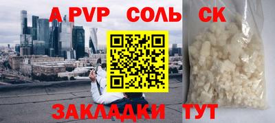 дистиллят марихуана Рязань
