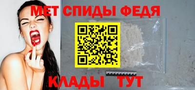 дистиллят марихуана Рязань