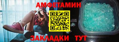 дистиллят марихуана Рязань