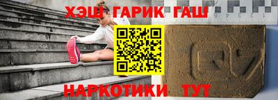 мефедрон Рыбинск
