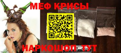 дистиллят марихуана Рязань