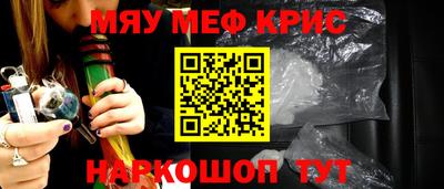 наркотики Свободный